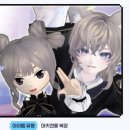 수금지화목토천 아멘