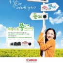 뽑GO뽑GO 이미지