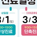 정자현대동물병원 이미지