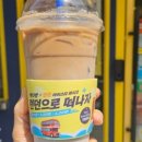 명륜진사갈비 양평역점 네이버블로그
