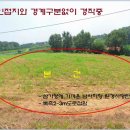 여주-0114 이미지