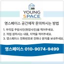 싱크공장부뚜막산업 | 부천싱크대 | 나만의 공간, 나만의 주방! 원미동 삼성드림빌 싱크대 교체 현장
