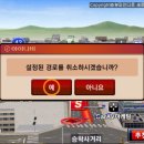 해남치킨