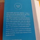 본죽&비빔밥 전주효천점 이미지