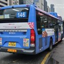 흥안운수 이미지