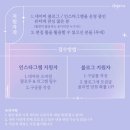 데자뷰뷰티