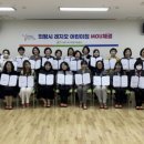 육아종합지원센터 이미지