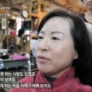 진미용실 이미지