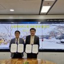 인덕대학교 이미지