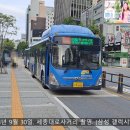 안암삼익아파트 앞 이미지