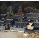 송소고택 - 청송군 | 송소고택