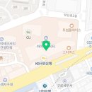 오한수우육면가 문래점 이미지