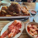 천하감자탕 네이버블로그