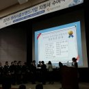 (주)일성산업 이미지
