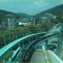 고한모노레일 이미지