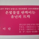 병학농장 이미지