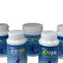생명농장 이미지