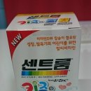 소아제일약국 이미지