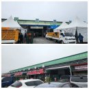 농수산시장 공판장 옆 | 메가농장과 함께한 안동사과 공판장 임장 체험 후기
