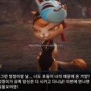 이계2천 네이버블로그