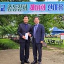 대율초등학교 이미지