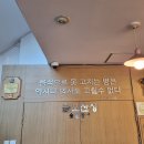 금오산성숯불갈비 이미지