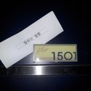 문화로33번길 이미지