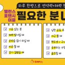 하늘빛약국 이미지