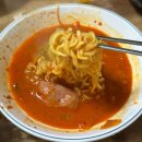 지에스25송탄한국점 | [평택] 김네집 | 평택 송탄부대찌개 원조 맛집 김네집 주말 점심 웨이팅, 내돈내산 찐 후기