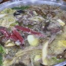 장수버섯마을 이미지