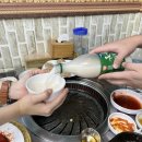 웅가네