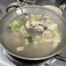 큰집닭한마리 이미지