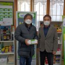 신원농장 이미지