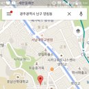 10/27 양림동 답사 길안내 이미지