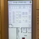 엘림카페 - 평창군 군청길 21 | 엘림카페