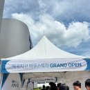 지구정거장 | 역곡지구 하우스토리 신혼희망타운 청약정보 견본주택 모델하우스 후기