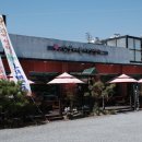 벚꽃나들버섯집 | 벚꽃나들 버섯집, 송해공원 맛집