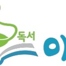 (주)현대백화점 울산점 이미지