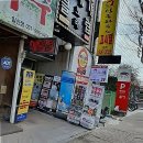 일산중고폰매입소녀폰 | 손에 쥔 휴대폰이 마음까지 가벼워지는 날, 일산 중고폰 매입 후기