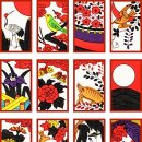 쓰리고(3go) 티스토리