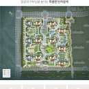 제일2차아파트 이미지