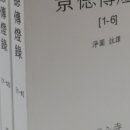 충의상사