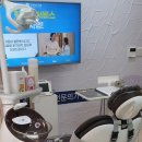 연세힐링치과의원 이미지