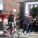 저렴면식점 이미지