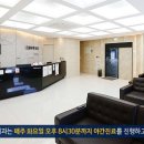부부치과의원 이미지