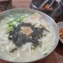 튀김식당 - 부산진구 대학로 32-1 | 튀김식당