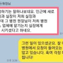 디앰메디칼 네이버블로그