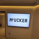 머루모텔 이미지