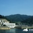 경인전력주식회사 이미지