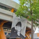 공항체육관 | 데이식스 원필 솔로콘서트 Unpiltered 후기 잠실 실내체육관 3층 시야 가는법 주차